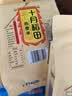 十月稻田 燕麦米 2斤 全谷物粗粮 五谷杂粮米 营养早餐 粥米伴侣 保留胚芽 实拍图