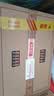 仰韶彩陶坊人和 尊享版加量装 白酒 (46度500ml+70度50ml)*6瓶整箱装 实拍图
