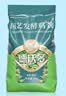 德沃多鸡粪发酵有机肥原料5KG通用家用种菜养花肥料果树绿植盆栽 实拍图