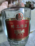 五粮液股份出品  臻品陈酒 浓香型白酒 52度 500ml*6瓶 送礼中秋礼品 实拍图