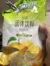 雀巢（Nestle）果维C+芒果味840g/袋 富含维C 低脂果珍冲饮果汁粉 实拍图