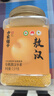 方家铺子敖汉有机黄小米3斤 金苗K1 当季新米 内蒙古赤峰小米 五谷杂粮粥 实拍图