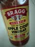 BRAGG有机苹果醋浓缩原浆946ml0糖0脂0卡美国进口生酮饮料自营官方正品 实拍图