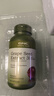GNC健安喜葡萄籽精华100粒/瓶 维生素白藜芦醇花青素亮肤焕白 实拍图