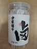 方家铺子中华老字号 卤料包135g 13种配料炖肉料包卤肉调料卤水汁15g*9包 实拍图