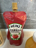 亨氏（Heinz）芥末酱 美国原装进口黄芥末调味酱255g 热狗汉堡三明治炸鸡酱料 实拍图