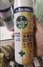 滴露（Dettol）消毒喷雾 家庭儿童马桶消毒液 鞋袜衣物床单杀菌除菌除臭去味喷雾 【马桶消毒杀菌】阳光柑橘454ml 实拍图