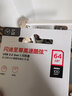 闪迪（SanDisk）64GB USB3.2 U盘 CZ550黑色 读速100MB/s 安全加密 数据恢复 学习办公电脑车载 高速大容量优盘 实拍图