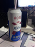 kronenbourg 1664啤酒双口味500ml*18罐(白啤9罐+桃红9罐)精酿啤酒非原箱整箱装 实拍图