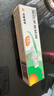 【原研】百多邦 莫匹罗星软膏2%*15g 2盒装 脓疱病疖肿毛囊炎湿疹 实拍图
