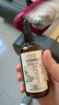 爷爷的农场有机DHA核桃油辅食油110ml 凉拌热炒赠婴儿宝宝辅食谱 实拍图