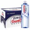 景田 百岁山 天然矿泉水 570ml*24瓶 整箱装 会议办公 家庭健康饮用水 实拍图