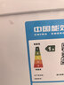 星星（XINGX）400L商用冰柜微霜冷柜 大容量冰箱冷藏冷冻保鲜节能顶开柜 减霜单箱卧式冷柜 BD/BC-400R 以旧换新 实拍图