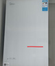 美的【小西梅M10S Max增压】16升燃气热水器天然气 一级能效无冷凝管 无冷感7A一级恒温 大水量静音 晒单实拍图