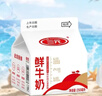 维达（Vinda）厨房用纸PRO超厚韧3层108抽单提 悬挂式 10倍瞬吸油水厨房纸挂抽 实拍图