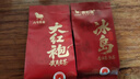 八马茶业 大饱口福 单丛鸭屎香 大红袍 金骏眉 冰岛普洱 送礼茶叶 礼盒装 【单枞鸭屎香】416g 实拍图