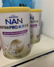 雀巢（Nestle）能恩全护港版适度水解婴儿奶粉1段350g 7HMO   实拍图