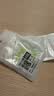 川泽渔具垂钓用品子线分叉器定距硅胶双钩分钩器防缠绕豆太空豆钓鱼线 分叉距离4.0厘米（15枚装） 实拍图