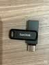 闪迪（SanDisk）512GB Type-C USB3.2 手机U盘DDC3黑色 读速高达400MB/s 自动备份 手机电脑两用 双接口大容量优盘 实拍图