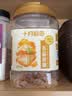 十月稻田 黄冰糖1kg 2斤 多晶蔗糖老冰糖 炒糖色 糖水泡茶甜汤厨房调味 实拍图