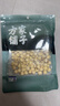 方家铺子有机莲子200g通心白莲子去芯无杂无熏硫枸杞百合银耳羹包粽子食材 实拍图