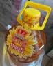 鲁花 食用油 物理压榨 葵花仁油6.18L  实拍图
