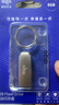 爱国者（aigo）8GB USB2.0 U盘 办公电脑U盘 投标u盘 U268 小巧便携金属优盘 实拍图