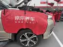 嘉实多（Castrol）(大)保养单次卡 磁护智E 全合成机油 5W-30 SP 5L 包安装 实拍图