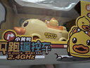 B.Duck儿童电动遥控车玩具仿真工程无线可拆两玩四驱赛车益智生日礼物 实拍图