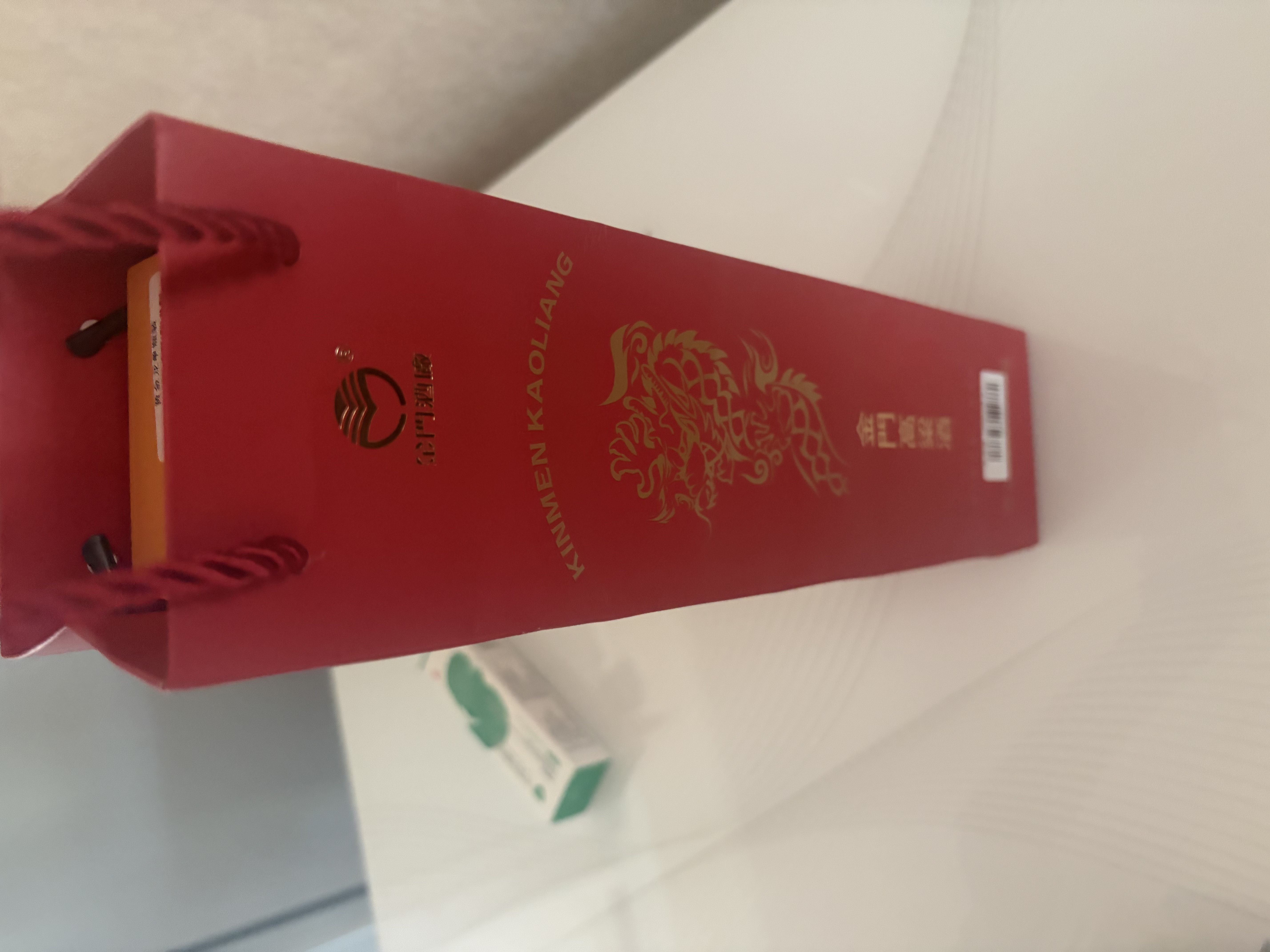 金门高粱 双龙系列 黄金龙 清香型白酒 53度500ml 单瓶装 台湾高粱 开市客 实拍图