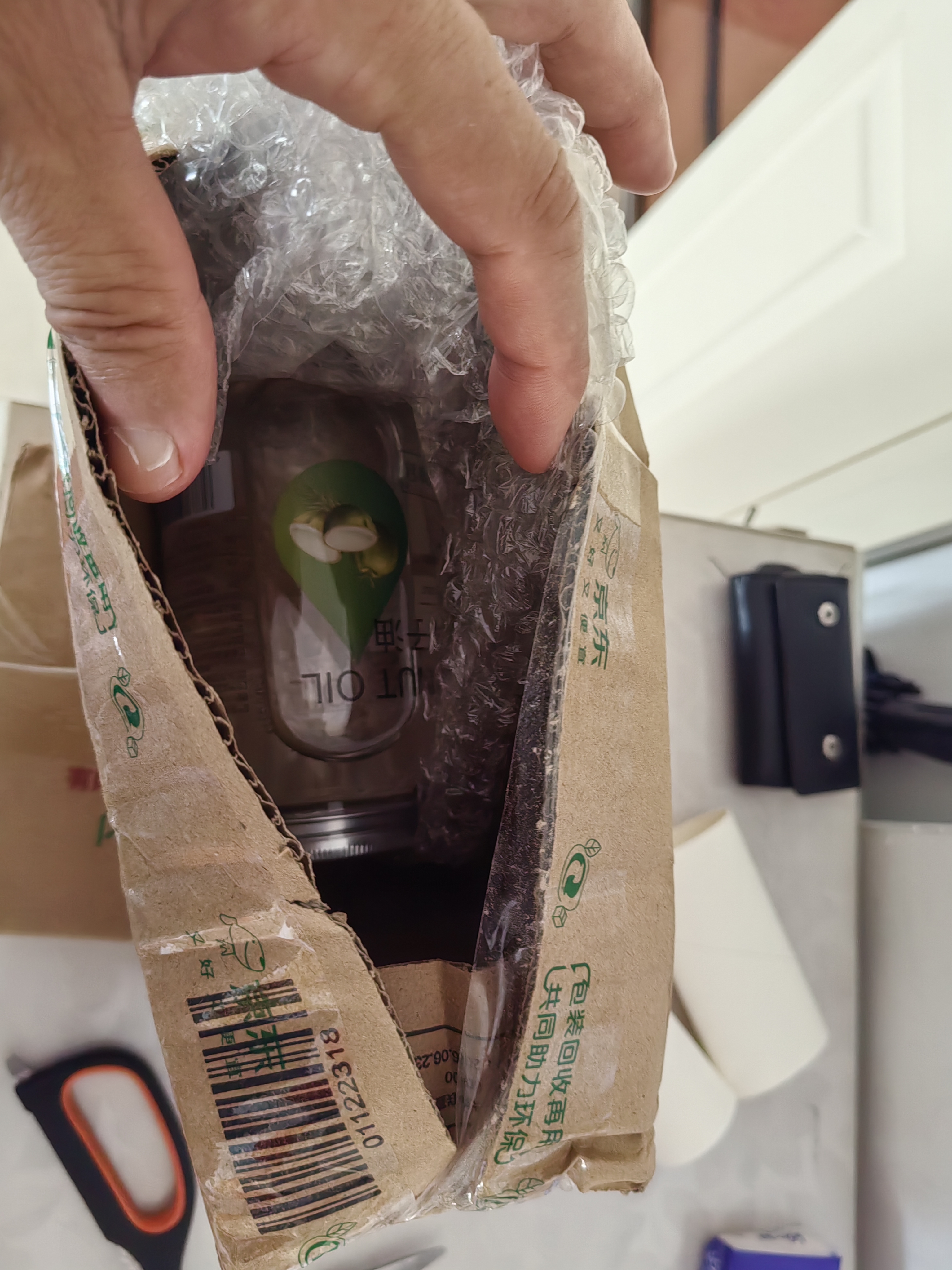 准食到 椰子油食用油海南物理冷压榨烘焙炒菜护发护肤漱口500ml 实拍图