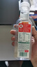 农夫山泉【新口味】东方树叶陈皮白茶500ml*15瓶无糖茶饮料0糖0脂0卡 实拍图