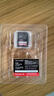 闪迪（SanDisk）512GB SD内存卡 V90 8K/4K U3 C10 高速相机存储卡 读速300MB/s 写速260MB/s 影院级高清拍摄 实拍图