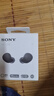 索尼（SONY）WF-C510 真无线蓝牙耳机 运动防水 被动物理降噪 轻盈舒适佩戴 华为苹果适用 礼物送男女友学生 黑色 实拍图