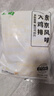 上鲜东京大鸡排 净重4.32斤 鸡胸肉鸡扒炸鸡麦肯夜宵零食 源头直发 实拍图