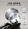 美的（Midea）0涂层精钢厚釜电压力锅6L 提鲜蒸多功能一体高压电饭锅家用6-8人智能预约开盖火锅电饭煲MY-E6010G 实拍图