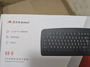双飞燕（A4TECH）KB-8 104键有线键盘 薄膜键盘台式电脑键盘办公键盘办公打字手感好大回车键 USB接口 黑色 有线 实拍图