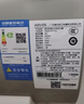 华凌美的出品储水式家用电热水器40升出租屋大功率速热节能加长防电墙F4020-KY1(H) 实拍图