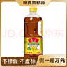 鲁花【保真菜籽油】低芥酸特香菜籽油 2L 物理压榨【京东品酒会同款】 实拍图