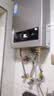 海尔（Haier）【MODEL 13升】 一厨一卫燃气热水器天然气  恒温 变频节能 速热出水快 安全 低水压启动 上门安装 实拍图