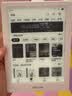 掌阅（iReader）【新品发布】Neo3 6英寸电子书 智能阅读器 墨水屏电纸书 看书学习漫画AI平板电脑 轻薄便携 告白 实拍图