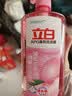 立白APG洗洁精大瓶1kg果蔬食品可用去油洗涤灵洗涤剂洗洁剂洗碗液  实拍图