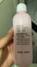 贝亲（Pigeon）桃叶精华 婴儿液体爽身露 四季通用 200ml IA171 实拍图