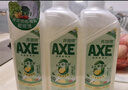 AXE斧头牌鸭屎香洗洁精1kg*3瓶 零添加 去农残 实拍图