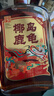 椰岛（YEDAO）鹿龟酒33度(佳品)268ml 白酒中华老字号非遗技艺低糖送礼 实拍图