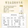 每日鲜语鲜牛奶 3.6g全脂211ml*6 家庭必备 巴氏杀菌乳 低温奶 实拍图