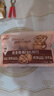 三只松鼠量贩袋装草本味纸皮核桃500g 每日坚果炒货休闲零食品 实拍图