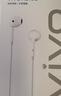 vivo耳机有线原装type-c半入耳式S18S17S16S15线控带麦X100X90X80X70X60 Pro iqoo12iqoo11 iqoo neo8 XE160 Type-C半入耳式耳机 实拍图