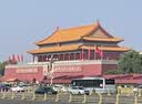 肌肤蕾（gifrer）深海盐水婴儿宝宝温和清洁鼻腔滴鼻液法国进口喷雾盐水5ml*20支 实拍图