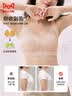 猫人粉底液内衣女士夏季薄款文胸聚拢防下垂无痕无钢圈大胸显小胸罩 实拍图